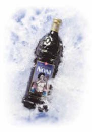 new_bottle_splash%5B1%5D.jpg, 7 KB