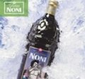 splash_bottle.jpg, 14 KB